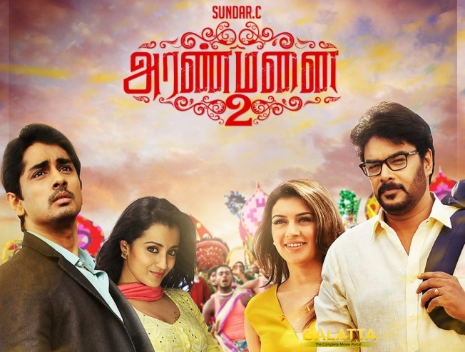 Aranmanai 2 simultaneously releases in Telugu Aranmanai 2 simultaneously releases in Telugu