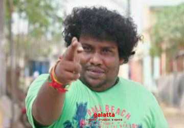 யோகி பாபு படத்தின் சூப்பர் அப்டேட் ! விவரம் உள்ளே - Tamil Movie Cinema News யோகி பாபு படத்தின் சூப்பர் அப்டேட் ! விவரம் உள்ளே - Tamil Movie Cinema News