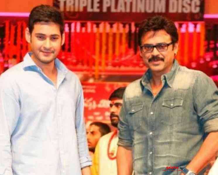 மகேஷ் பாபுவிற்கு சேலஞ் விடுத்த வெங்கடேஷ் ! - Tamil Movie Cinema News மகேஷ் பாபுவிற்கு சேலஞ் விடுத்த வெங்கடேஷ் ! - Tamil Movie Cinema News