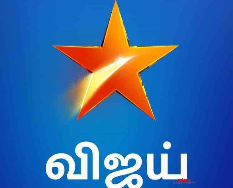 ரூ.75 லட்சம் உதவித்தொகை வழங்கிய விஜய் டிவி நிறுவனம் ! - Tamil Movie Cinema News ரூ.75 லட்சம் உதவித்தொகை வழங்கிய விஜய் டிவி நிறுவனம் ! - Tamil Movie Cinema News