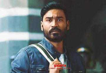 ENPT-யுடன் ரிலீசாகும் மற்றொரு தனுஷ் படம் ! - Tamil Movie Cinema News ENPT-யுடன் ரிலீசாகும் மற்றொரு தனுஷ் படம் ! - Tamil Movie Cinema News
