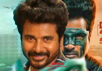 ஹீரோ மாஸ்க் உருவான கதை ! வீடியோ இதோ - Tamil Movie Cinema News ஹீரோ மாஸ்க் உருவான கதை ! வீடியோ இதோ - Tamil Movie Cinema News