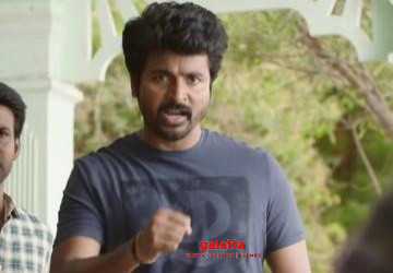 நம்ம வீட்டு பிள்ளை படத்தின் உணர்ச்சிகரமான காட்சி இதோ ! - Movie Cinema News நம்ம வீட்டு பிள்ளை படத்தின் உணர்ச்சிகரமான காட்சி இதோ ! - Movie Cinema News