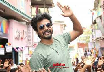 SK 18 ஹீரோயின் ஆகிறாரா ப்ரியங்கா மோகன் ? வைரலாகும் புகைப்படம் ! - Tamil Movie Cinema News SK 18 ஹீரோயின் ஆகிறாரா ப்ரியங்கா மோகன் ? வைரலாகும் புகைப்படம் ! - Tamil Movie Cinema News