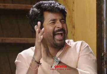 நம்ம வீட்டு பிள்ளை படத்தின் செம ரகளையான நகைச்சுவை காட்சி ! - Tamil Movie Cinema News நம்ம வீட்டு பிள்ளை படத்தின் செம ரகளையான நகைச்சுவை காட்சி ! - Tamil Movie Cinema News