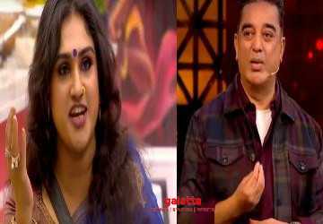 கமலை பேசவிடாமல் செய்த வனிதா ! - Movie Cinema News கமலை பேசவிடாமல் செய்த வனிதா ! - Movie Cinema News