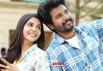 ஹீரோ படத்தின் ரொமான்டிக் பாடல் குறித்த தகவல் ! - Tamil Movie Cinema News ஹீரோ படத்தின் ரொமான்டிக் பாடல் குறித்த தகவல் ! - Tamil Movie Cinema News