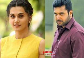 ஜன கன மன படத்தின் தற்போதைய நிலை ! - Tamil Movie Cinema News ஜன கன மன படத்தின் தற்போதைய நிலை ! - Tamil Movie Cinema News