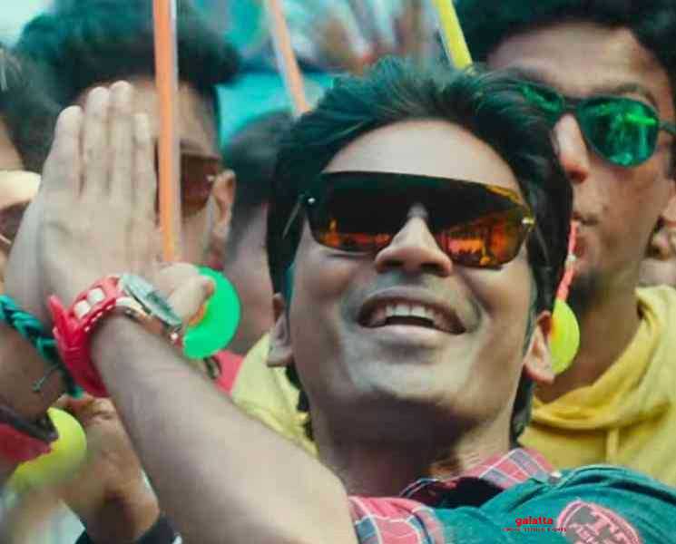 பட்டாஸ் படத்தின் சில் ப்ரோ வீடியோ பாடல் ! - Tamil Movie Cinema News பட்டாஸ் படத்தின் சில் ப்ரோ வீடியோ பாடல் ! - Tamil Movie Cinema News