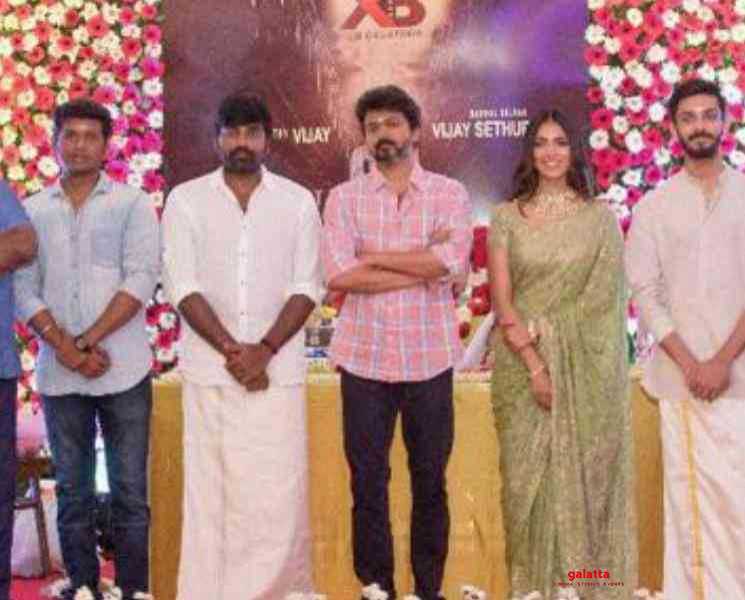 மாஸ்டர் படத்தின் செகண்ட் லுக் குறித்த ரிலீஸ் தேதி அறிவிப்பு ! - Tamil Movie Cinema News மாஸ்டர் படத்தின் செகண்ட் லுக் குறித்த ரிலீஸ் தேதி அறிவிப்பு ! - Tamil Movie Cinema News
