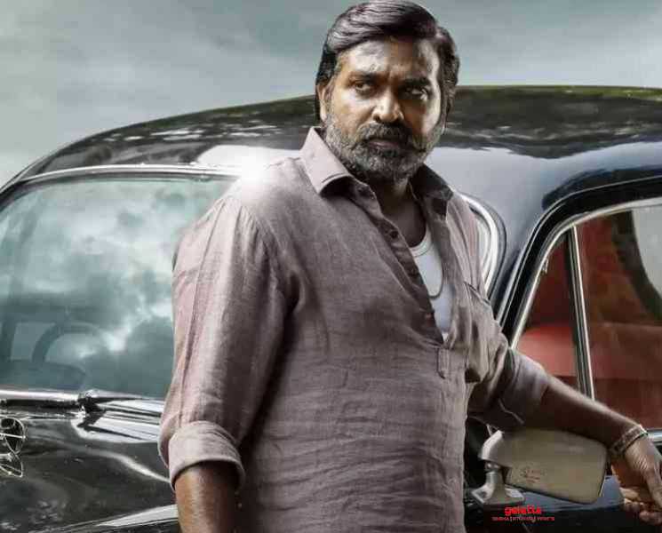Uppena படத்தின் தமிழ் உரிமையை கைப்பற்றுகிறாரா விஜய்சேதுபதி...? - Tamil Movie Cinema News Uppena படத்தின் தமிழ் உரிமையை கைப்பற்றுகிறாரா விஜய்சேதுபதி...? - Tamil Movie Cinema News