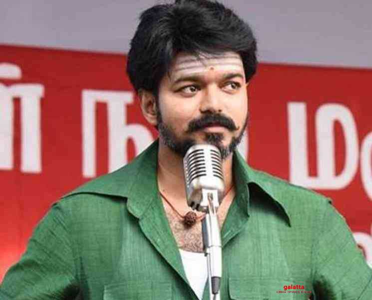 கொரோனா பாதிப்பு : ரசிகர்களுக்கு நேரடியாக பணம் அனுப்பிய தளபதி விஜய் ! - Tamil Movie Cinema News கொரோனா பாதிப்பு : ரசிகர்களுக்கு நேரடியாக பணம் அனுப்பிய தளபதி விஜய் ! - Tamil Movie Cinema News