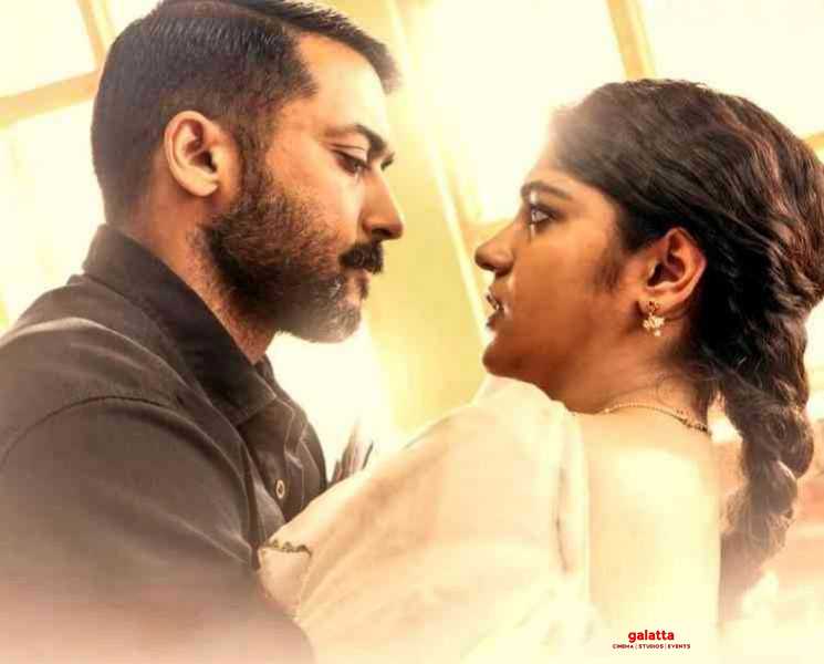 வெய்யோன் சில்லி பாடல் டிக்டாக்கில் சாதனை ! - Tamil Movie Cinema News வெய்யோன் சில்லி பாடல் டிக்டாக்கில் சாதனை ! - Tamil Movie Cinema News