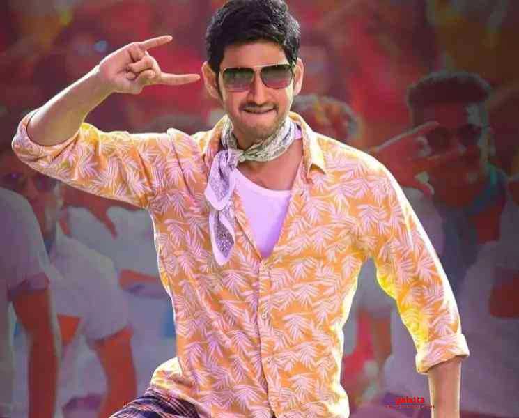மகேஷ் பாபுவின் Sarileru Neekevvaru வீடியோ ஜுக்பாக்ஸ் ! - Tamil Movie Cinema News மகேஷ் பாபுவின் Sarileru Neekevvaru வீடியோ ஜுக்பாக்ஸ் ! - Tamil Movie Cinema News
