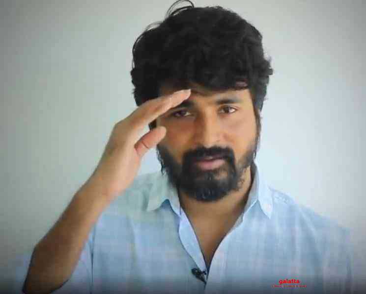 மனிதக்கடவுள்கள்...டாக்டர்களுக்கு ஆதரவாக குரல்கொடுக்கும் சிவகார்த்திகேயன் ! - Tamil Movie Cinema News மனிதக்கடவுள்கள்...டாக்டர்களுக்கு ஆதரவாக குரல்கொடுக்கும் சிவகார்த்திகேயன் ! - Tamil Movie Cinema News