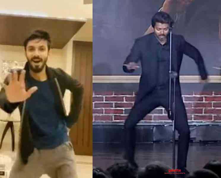 விஜய்யின் வாத்தி கம்மிங் ஸ்டெப்பிற்கு நடனமாடிய அனிருத் ! - Tamil Movie Cinema News விஜய்யின் வாத்தி கம்மிங் ஸ்டெப்பிற்கு நடனமாடிய அனிருத் ! - Tamil Movie Cinema News