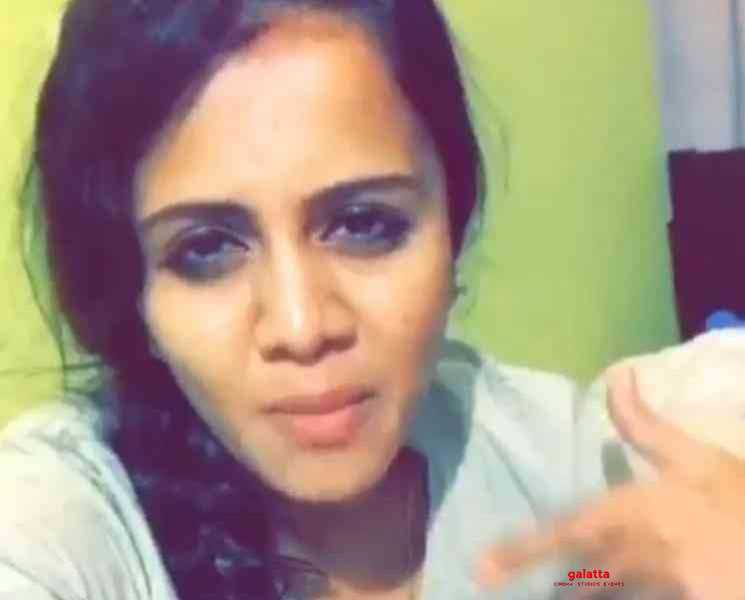 எவனும் குடிக்க கூடாது ! VJ அஞ்சனாவின் வைரல் வீடியோ - Tamil Movie Cinema News எவனும் குடிக்க கூடாது ! VJ அஞ்சனாவின் வைரல் வீடியோ - Tamil Movie Cinema News