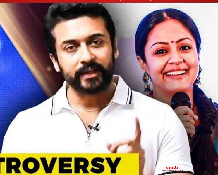 ஜோதிகா விவகாரம் : மனைவிக்கு ஆதரவாக களமிறங்கிய சூர்யா ! - Tamil Movie Cinema News ஜோதிகா விவகாரம் : மனைவிக்கு ஆதரவாக களமிறங்கிய சூர்யா ! - Tamil Movie Cinema News