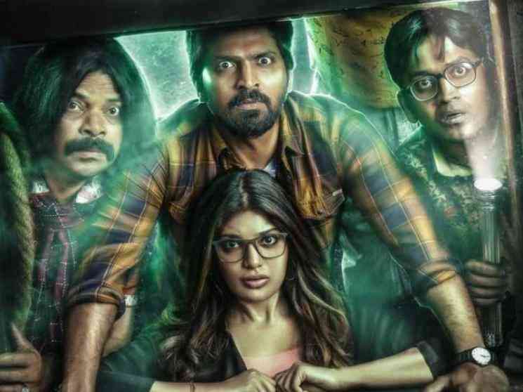 வைபவ் நடிக்கும் காட்டேரி திரைப்படம் நேரடியாக ஓடிடி ரிலீஸ் ? - Tamil Movie Cinema News வைபவ் நடிக்கும் காட்டேரி திரைப்படம் நேரடியாக ஓடிடி ரிலீஸ் ? - Tamil Movie Cinema News