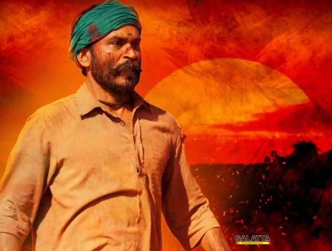 அசுரன் ஆடியோ அப்டேட் ! மேலும் படிக்க... - Tamil Movie Cinema News அசுரன் ஆடியோ அப்டேட் ! மேலும் படிக்க... - Tamil Movie Cinema News