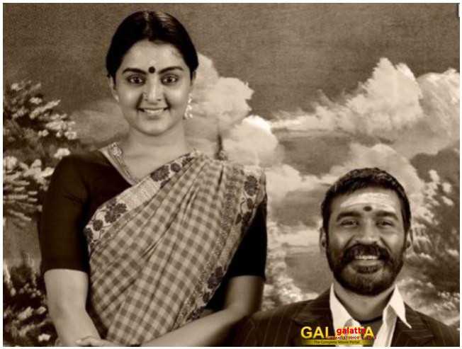 அசுரன் படத்தின் முதல் பாடல் குறித்த ருசிகர தகவல் - Tamil Movie Cinema News அசுரன் படத்தின் முதல் பாடல் குறித்த ருசிகர தகவல் - Tamil Movie Cinema News