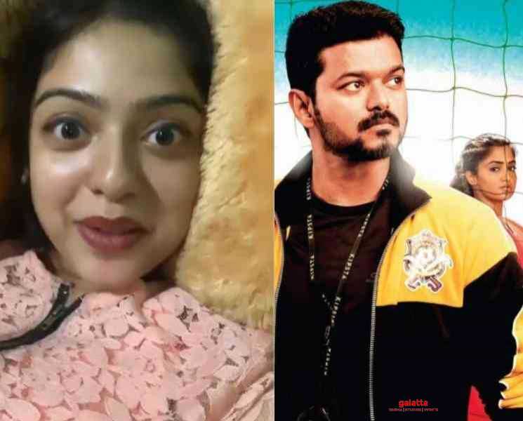 தளபதியுடன் நடித்த அனுபவம் குறித்து மனம் திறந்த வர்ஷா பொல்லம்மா ! - Tamil Movie Cinema News தளபதியுடன் நடித்த அனுபவம் குறித்து மனம் திறந்த வர்ஷா பொல்லம்மா ! - Tamil Movie Cinema News