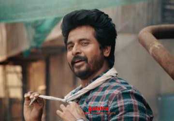 ஹீரோ படத்தின் விறுவிறுப்பான ப்ரோமோ வீடியோ இதோ ! - Movie Cinema News ஹீரோ படத்தின் விறுவிறுப்பான ப்ரோமோ வீடியோ இதோ ! - Movie Cinema News