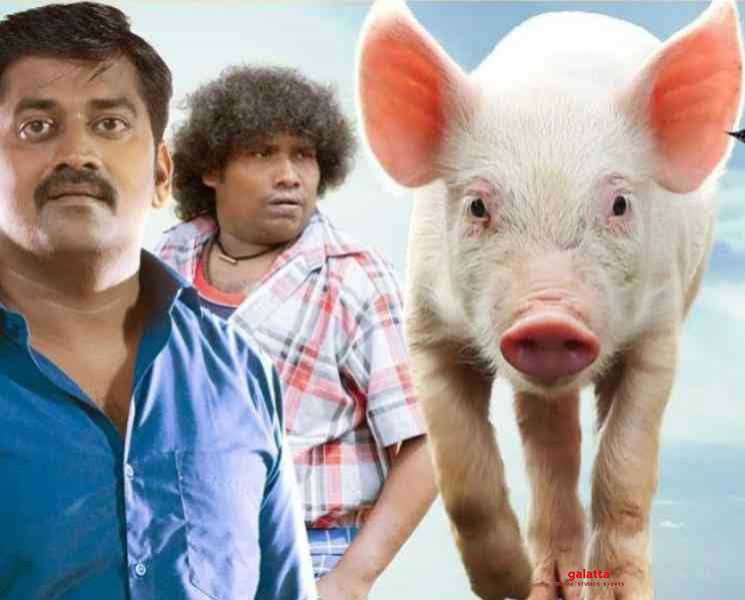பன்னிகுட்டி படத்தின் செம ரகளையான ட்ரைலர் இதோ ! - Tamil Movie Cinema News பன்னிகுட்டி படத்தின் செம ரகளையான ட்ரைலர் இதோ ! - Tamil Movie Cinema News