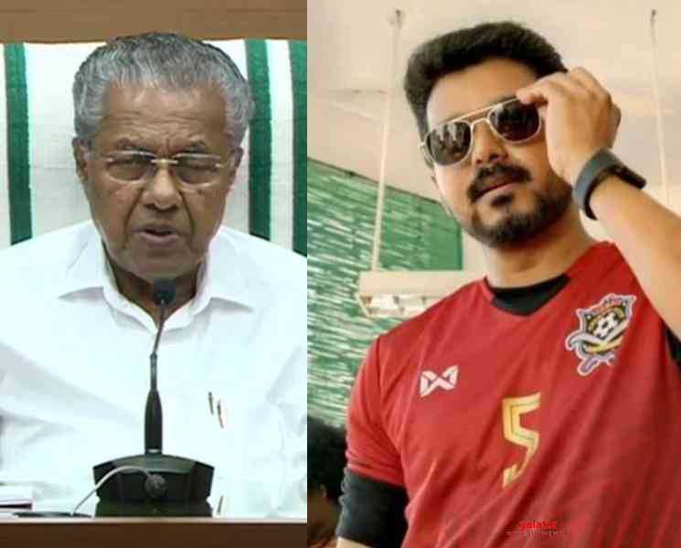 தளபதி விஜய்க்கு நன்றி தெரிவித்த கேரள முதல்வர் ! - Tamil Movie Cinema News தளபதி விஜய்க்கு நன்றி தெரிவித்த கேரள முதல்வர் ! - Tamil Movie Cinema News