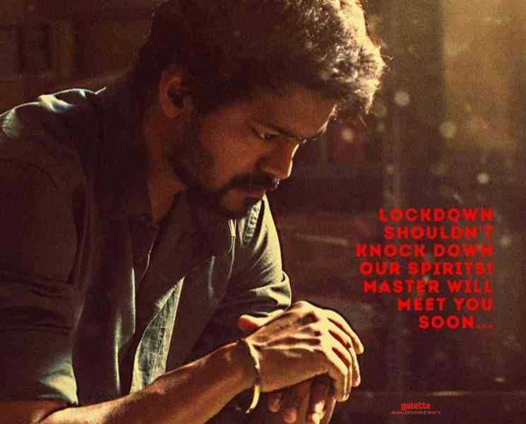 எங்களுக்கும் வருத்தம் தான் - மாஸ்டர் ரிலீஸ் குறித்து படக்குழு பதிவு ! - Tamil Movie Cinema News எங்களுக்கும் வருத்தம் தான் - மாஸ்டர் ரிலீஸ் குறித்து படக்குழு பதிவு ! - Tamil Movie Cinema News