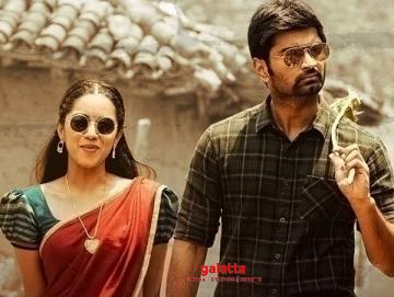 Gaddalakonda Ganesh Songs Valmiki Gagana Veedhilo Video Atharvaa - Telugu Movie Cinema News