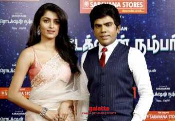 பூஜையுடன் தொடங்கியது லெஜெண்ட் சரவணன் படம் ! - Tamil Movie Cinema News பூஜையுடன் தொடங்கியது லெஜெண்ட் சரவணன் படம் ! - Tamil Movie Cinema News