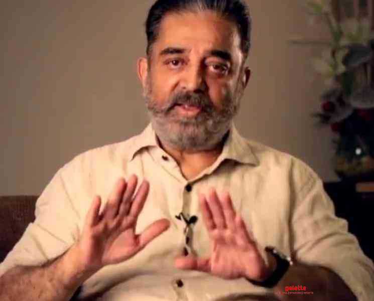 சென்னையை கொரோனா தலைநகரமாக மாறவிடக்கூடாது - கொந்தளித்த கமல்ஹாசன் - Tamil Movie Cinema News சென்னையை கொரோனா தலைநகரமாக மாறவிடக்கூடாது - கொந்தளித்த கமல்ஹாசன் - Tamil Movie Cinema News