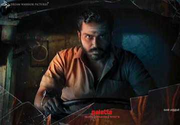 கைதி படத்தின் ரிலீஸ் தேதி அறிவிப்பு ! - Movie Cinema News கைதி படத்தின் ரிலீஸ் தேதி அறிவிப்பு ! - Movie Cinema News