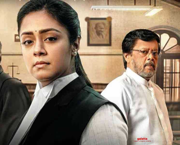 பொன்மகள் வந்தாள் படத்தின் தமிழ் புத்தாண்டு சர்ப்ரைஸ் இதோ ! - Tamil Movie Cinema News பொன்மகள் வந்தாள் படத்தின் தமிழ் புத்தாண்டு சர்ப்ரைஸ் இதோ ! - Tamil Movie Cinema News