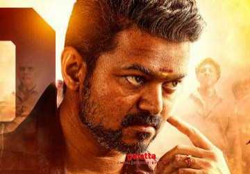 பிகில் 50ஆவது நாளன்று வசூல் குறித்து மனம் திறந்த தயாரிப்பாளர் ! - Tamil Movie Cinema News பிகில் 50ஆவது நாளன்று வசூல் குறித்து மனம் திறந்த தயாரிப்பாளர் ! - Tamil Movie Cinema News