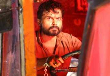 கைதி ட்ரைலர் குறித்து தயாரிப்பாளர் பதிவு ! - Movie Cinema News கைதி ட்ரைலர் குறித்து தயாரிப்பாளர் பதிவு ! - Movie Cinema News