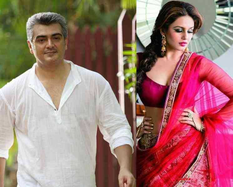 வலிமையில் அஜித்துக்கு ஜோடியாகும் ஹுமா குரேஷி ! - Tamil Movie Cinema News வலிமையில் அஜித்துக்கு ஜோடியாகும் ஹுமா குரேஷி ! - Tamil Movie Cinema News