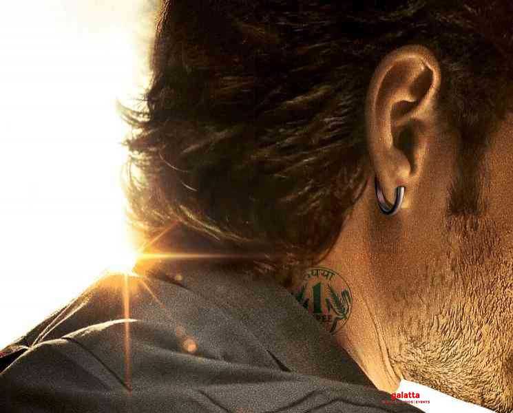 Sarkaru Vaari Paata ப்ரீலுக் படைத்த சாதனை ! - Tamil Movie Cinema News Sarkaru Vaari Paata ப்ரீலுக் படைத்த சாதனை ! - Tamil Movie Cinema News