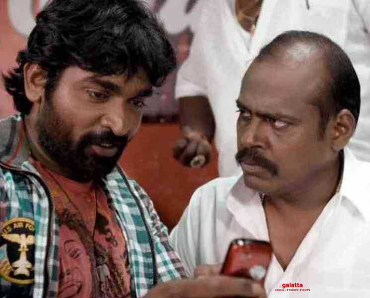 விஜய்சேதுபதியின் சூப்பர்ஹிட் படத்தின் பார்ட் 2 வேலைகள் தொடங்கியது ! - Tamil Movie Cinema News விஜய்சேதுபதியின் சூப்பர்ஹிட் படத்தின் பார்ட் 2 வேலைகள் தொடங்கியது ! - Tamil Movie Cinema News