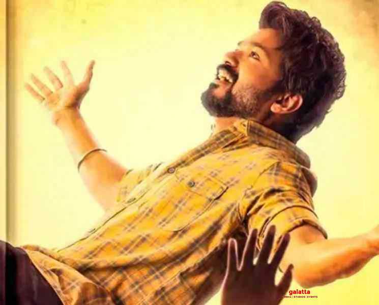 வாத்தி கம்மிங் தான் என் எனக்கு பிடிச்ச பாட்டு - தெலுங்கு ஹீரோ வெளிப்படை ! - Tamil Movie Cinema News வாத்தி கம்மிங் தான் என் எனக்கு பிடிச்ச பாட்டு - தெலுங்கு ஹீரோ வெளிப்படை ! - Tamil Movie Cinema News