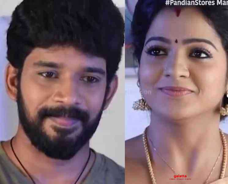 முல்லைக்கு பிறந்தநாள் வாழ்த்து தெரிவித்த கதிர் ! - Tamil Movie Cinema News முல்லைக்கு பிறந்தநாள் வாழ்த்து தெரிவித்த கதிர் ! - Tamil Movie Cinema News