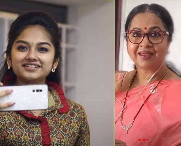 சித்தி 2 குடும்பத்தினரின் கொரோனா விழிப்புணர்வு ! - Tamil Movie Cinema News சித்தி 2 குடும்பத்தினரின் கொரோனா விழிப்புணர்வு ! - Tamil Movie Cinema News