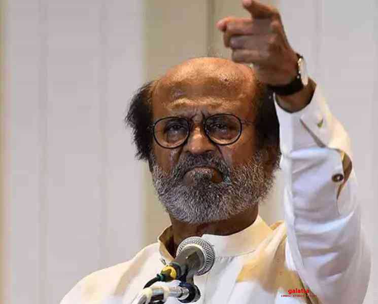 கஜானாவை நிரப்ப நல்ல வழிகளை பாருங்கள்...அரசுக்கு அறிவுரை வழங்கிய ரஜினிகாந்த் ! - Tamil Movie Cinema News கஜானாவை நிரப்ப நல்ல வழிகளை பாருங்கள்...அரசுக்கு அறிவுரை வழங்கிய ரஜினிகாந்த் ! - Tamil Movie Cinema News