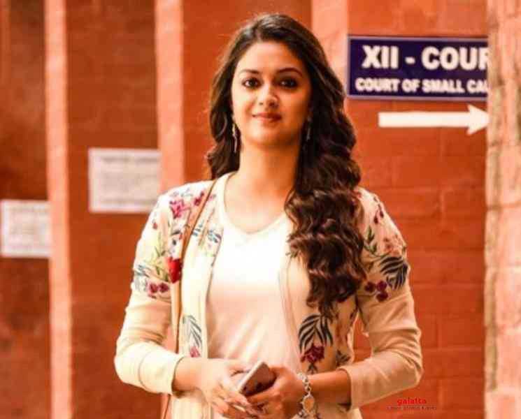 திருமண வதந்தி குறித்து மனம் திறந்த கீர்த்தி சுரேஷ் ! - Tamil Movie Cinema News திருமண வதந்தி குறித்து மனம் திறந்த கீர்த்தி சுரேஷ் ! - Tamil Movie Cinema News