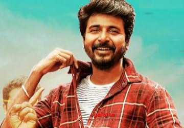 சிவகார்த்திகேயனின் ஆபரேஷன் ஆரம்பம் ! விவரம் உள்ளே - Tamil Movie Cinema News சிவகார்த்திகேயனின் ஆபரேஷன் ஆரம்பம் ! விவரம் உள்ளே - Tamil Movie Cinema News