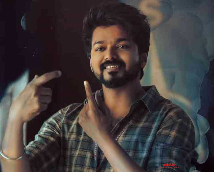 கொஞ்சம் சில் பண்ணு மாப்பி ! மாஸ்டர் குழுவினரின் வீடியோ கால் - Tamil Movie Cinema News கொஞ்சம் சில் பண்ணு மாப்பி ! மாஸ்டர் குழுவினரின் வீடியோ கால் - Tamil Movie Cinema News