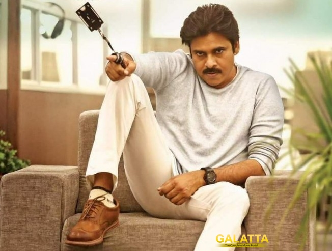 Pawan Kalyan's First Look That Fans Were Waiting For Pawan Kalyan's First Look That Fans Were Waiting For