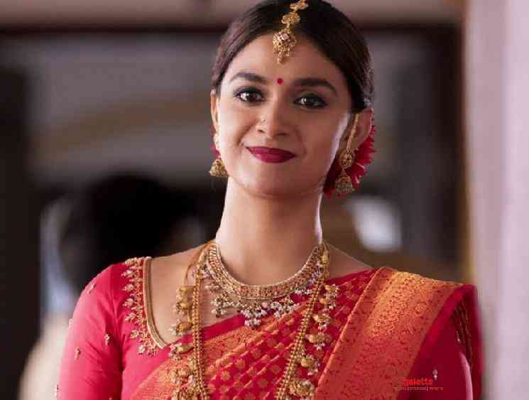 Keerthy Suresh is not getting married anytime soon rumours denied - Telugu Movie Cinema News