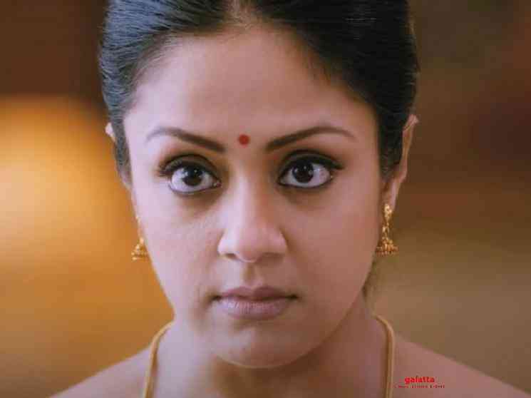 Jyotika 36 Vayasulo Telugu Official Trailer Releasing on AHA OTT - Tamil Movie Cinema News